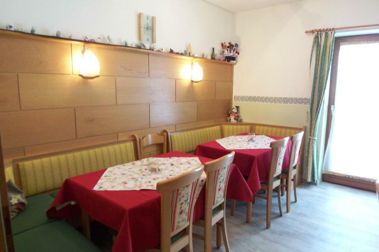 Gaestehaus Kuebler Extérieur photo